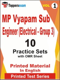 MP Vyapam Sub Engineer (Electrical - Group 3) Book in English - Practice Set (VOL.1)