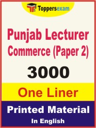 Punjab Lecturer Commerce (Paper 2) One Liner Book in English
