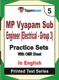 MP Vyapam Sub Engineer (Electrical - Group 3) Book in English - Mock Test / Practice Set