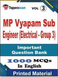 MP Vyapam Sub Engineer (Electrical - Group 3) Book in English - Objective MCQ (VOL.3)