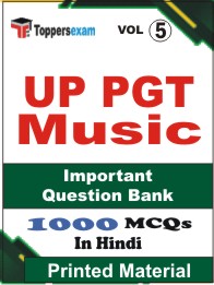 UP PGT Music Book in Hindi - Objective MCQ (VOL.5)
