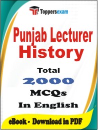 Punjab Lecturer History PDF Book in English - MCQ / Objective Questions