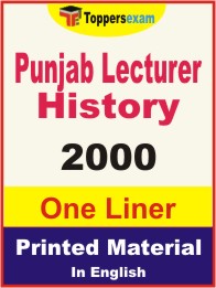Punjab Lecturer History One Liner Book in English