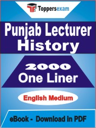 Punjab Lecturer History One Liner Book PDF in English