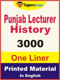 Punjab Lecturer History One Liner Book in English