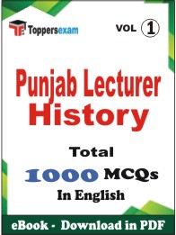 Punjab Lecturer History PDF Book in English - MCQ / Objective Questions (VOL.1)