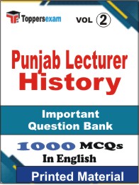 Punjab Lecturer History Book in English - Objective MCQ (VOL.2)