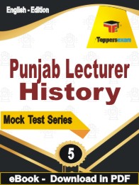 Punjab Lecturer History Test PDF Book In English - Practice Set