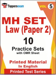 MH SET Law (Paper 2) Book in English - Practice Set (VOL.5)