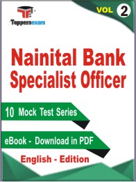 Nainital Bank Specialist Officer Test PDF Book In English - Practice Set/Mock Test (VOL.2)