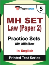 MH SET Law (Paper 2) Book in English - Mock Test / Practice Set