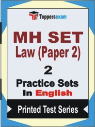 MH SET Law (Paper 2) Book in English - Question Paper / Practice Set