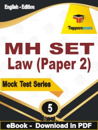 MH SET Law (Paper 2) Test PDF Book In English - Practice Set