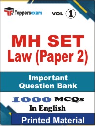 MH SET Law (Paper 2) Book in English - Objective MCQ (VOL.1)