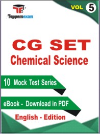 CG SET Chemical Science Test PDF Book in English - Mock Test/Practice Set (VOL.5)