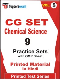 CG SET Chemical Science Book in Hindi - Practice Set (VOL.5)