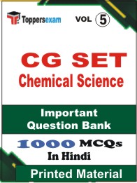 CG SET Chemical Science  Book in Hindi - Objective MCQ(VOL.5)