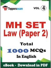 MH SET Law (Paper 2) PDF Book in English - MCQ / Objective Questions (VOL.4)
