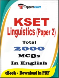 KSET Linguistics (Paper 2) PDF Book in English - MCQ / Objective Questions