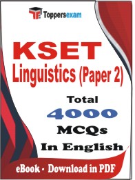 KSET Linguistics (Paper 2) PDF Book in English - MCQ / Objective Questions