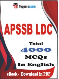 APSSB LDC PDF Book in English - MCQ / Objective Questions