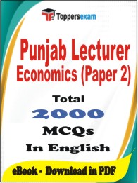 Punjab Lecturer Economics (Paper 2) PDF Book in English - MCQ / Objective Questions