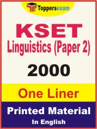 KSET Linguistics (Paper 2) One Liner Book in English