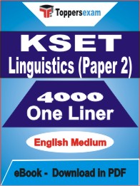 KSET Linguistics (Paper 2) One Liner Book PDF in English