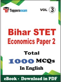 Bihar STET Economics Paper 2 PDF Book In English - MCQ / Objective Questions(VOL.3)