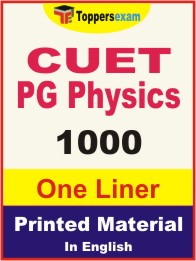 CUET PG Physics One Liner Book in English