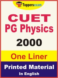 CUET PG Physics One Liner Book in English