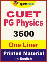 CUET PG Physics One Liner Book in English