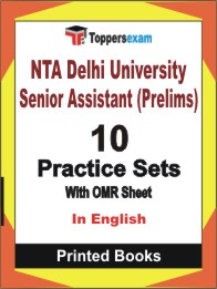 NTA Delhi University Senior Assistant (Prelims) Book in English - Practice Set
