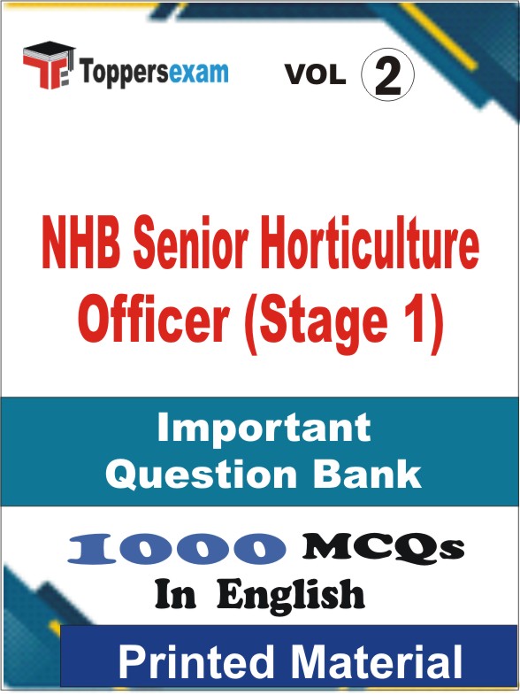 NHB Senior Horticulture Officer (Stage1) Book in English - Objective MCQ (VOL.2)