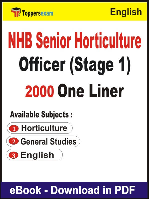 NHB Senior Horticulture Officer (Stage 1) One Liner Book PDF in English