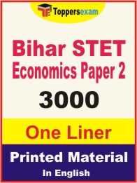 Bihar STET Economics Exam Paper 2 One Liner Book in English