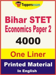 Bihar STET Economics Exam Paper 2 One Liner Book in English