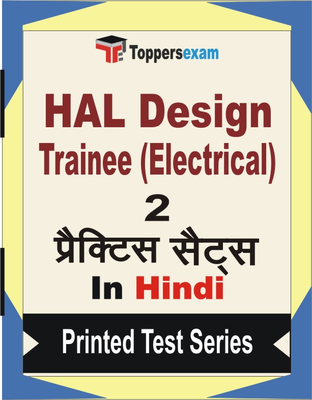 HAL Design Trainee (Electrical) Book in Hindi - Question Paper / Practice Set