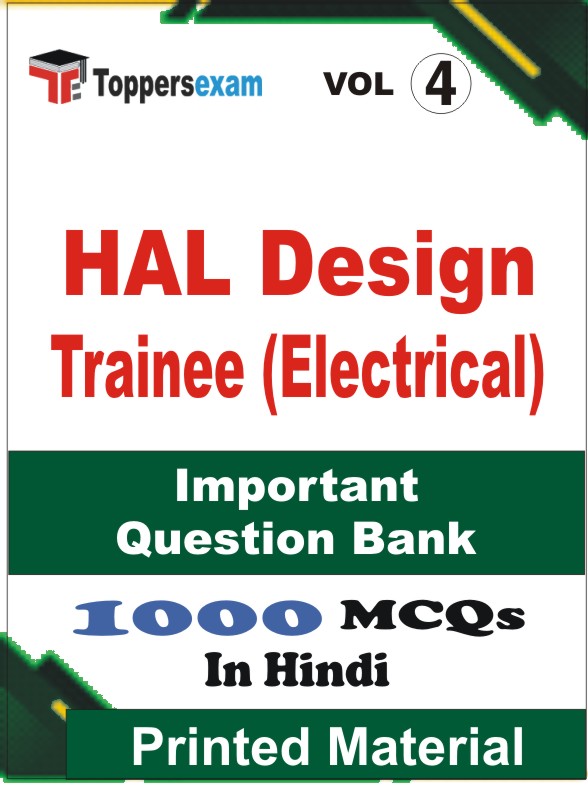 HAL Design Trainee (Electrical) Book in Hindi - Objective MCQ (VOL.4)
