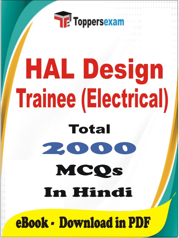 HAL Design Trainee (Electrical) PDF Book In Hindi - MCQ / Objective Questions
