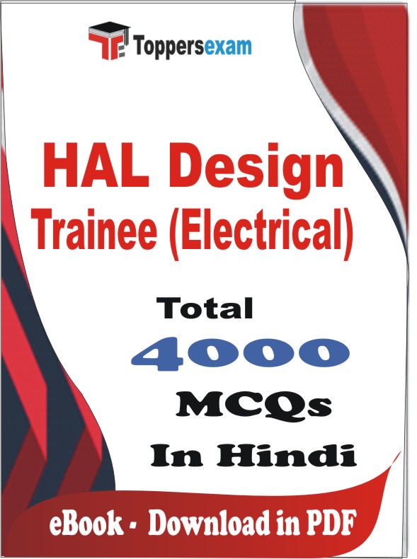 HAL Design Trainee (Electrical) PDF Book In Hindi - MCQ / Objective Questions