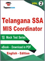 Telangana SSA MIS Coordinator Test PDF Book in English - Mock Test/Practice Set (VOL.2)