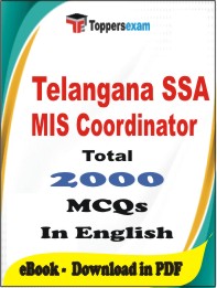Telangana SSA MIS Coordinator PDF Book in English - MCQ / Objective Questions