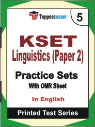 KSET Linguistics (Paper 2) Book in English - Mock Test / Practice Set