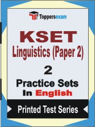 KSET Linguistics (Paper 2) Book in English - Question Paper / Practice Set