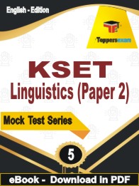 KSET Linguistics (Paper 2) Test PDF Book In English - Practice Set