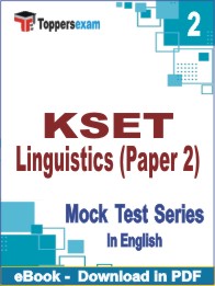 KSET Linguistics (Paper 2) Test PDF Book In English - Question Paper