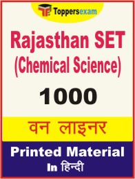 Rajasthan SET (Chemical Science) One Liner Book in Hindi