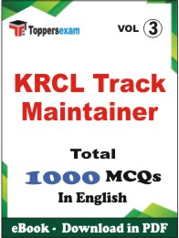 KRCL Track Maintainer PDF Book In English - MCQ / Objective Questions (VOL.3)