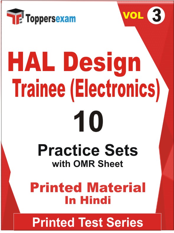 HAL Design Trainee (Electronics) Book in Hindi - Practice Set (VOL.3)